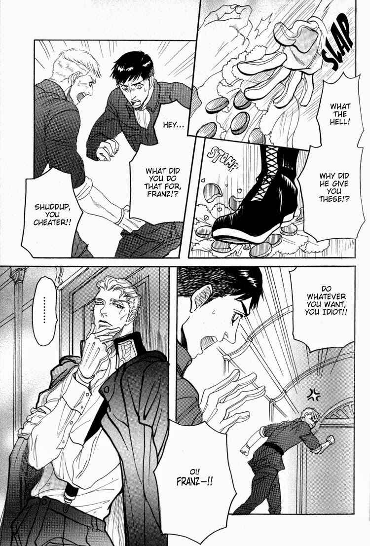 Page 16 Chapter 5 Doutei Saizensen