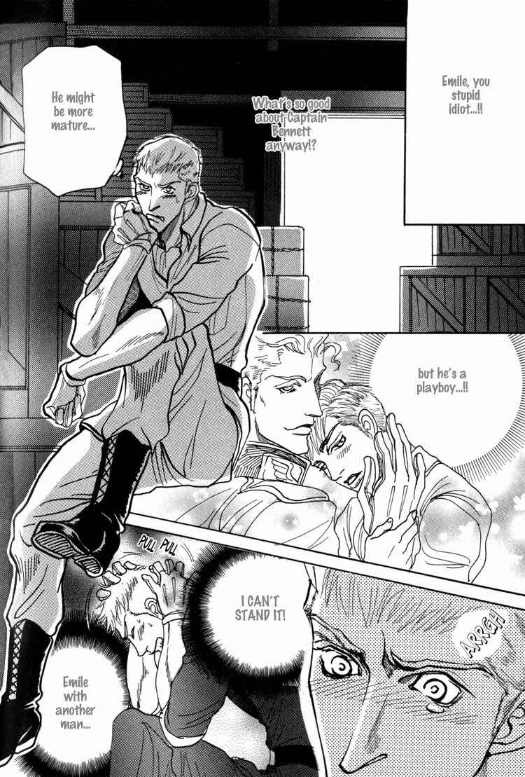 Page 17 Chapter 5 Doutei Saizensen
