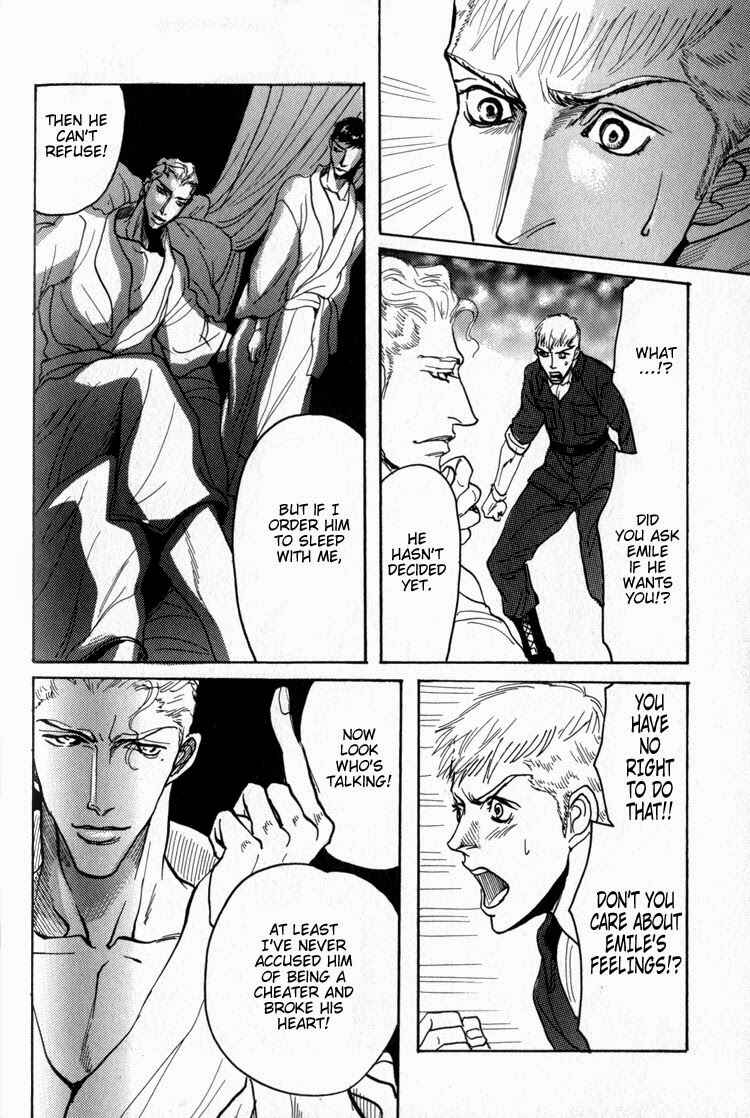 Page 21 Chapter 5 Doutei Saizensen