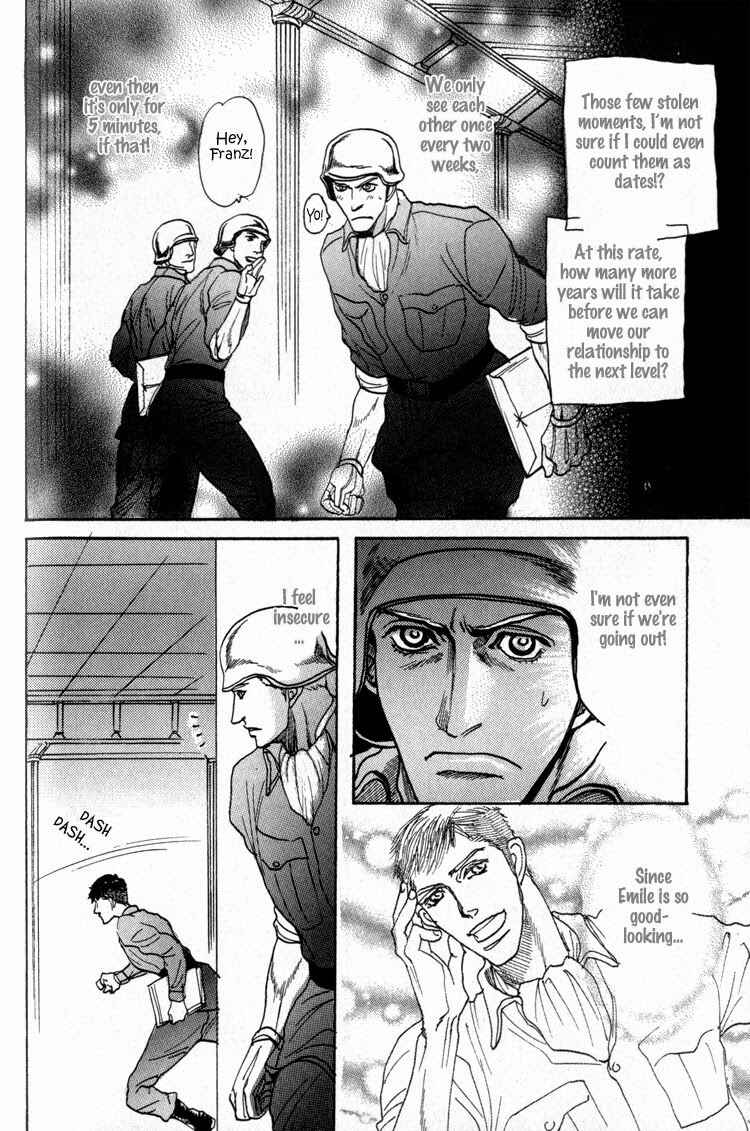 Page 7 Chapter 5 Doutei Saizensen