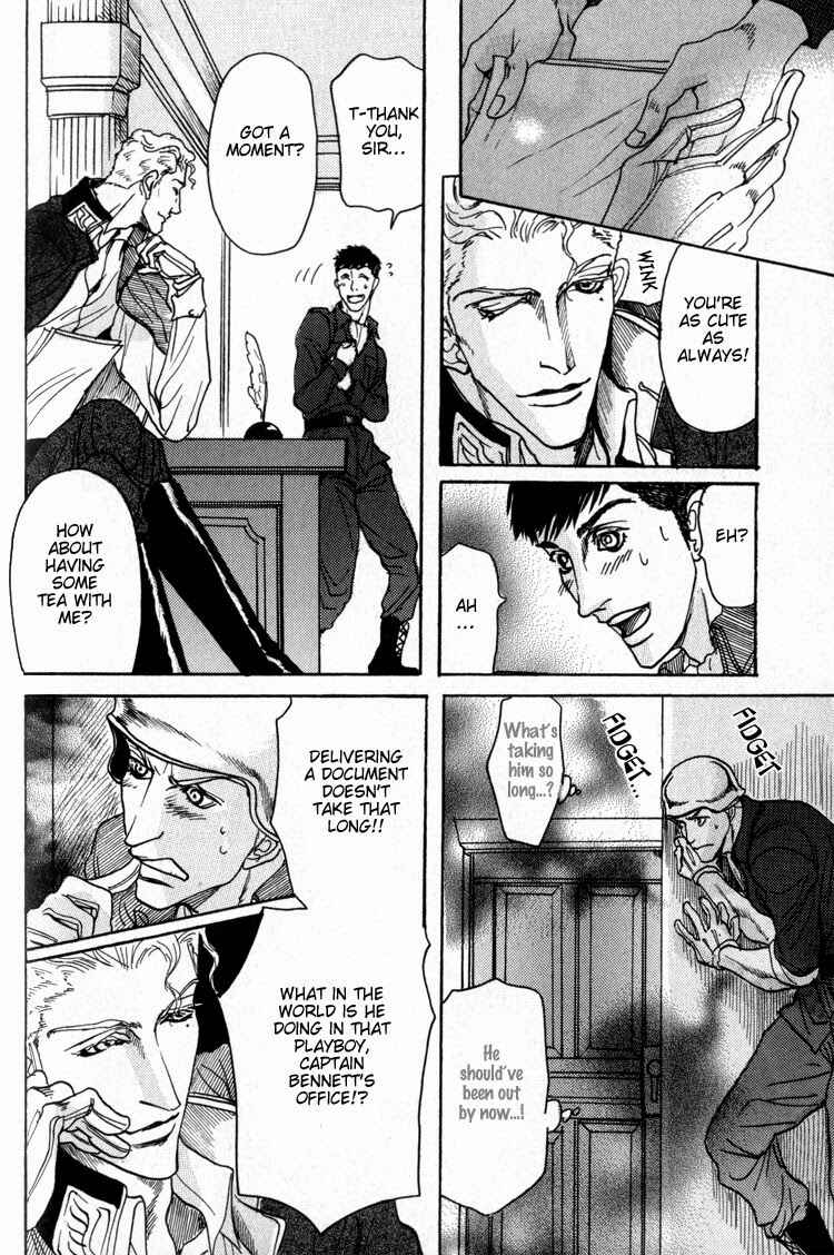Page 9 Chapter 5 Doutei Saizensen