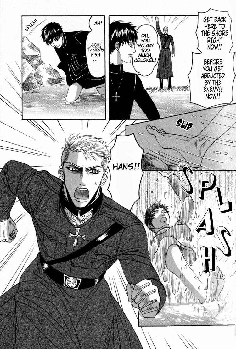 Page 10 Chapter 2 Doutei Saizensen