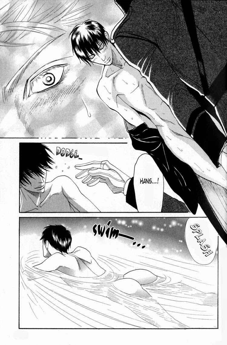 Page 12 Chapter 2 Doutei Saizensen
