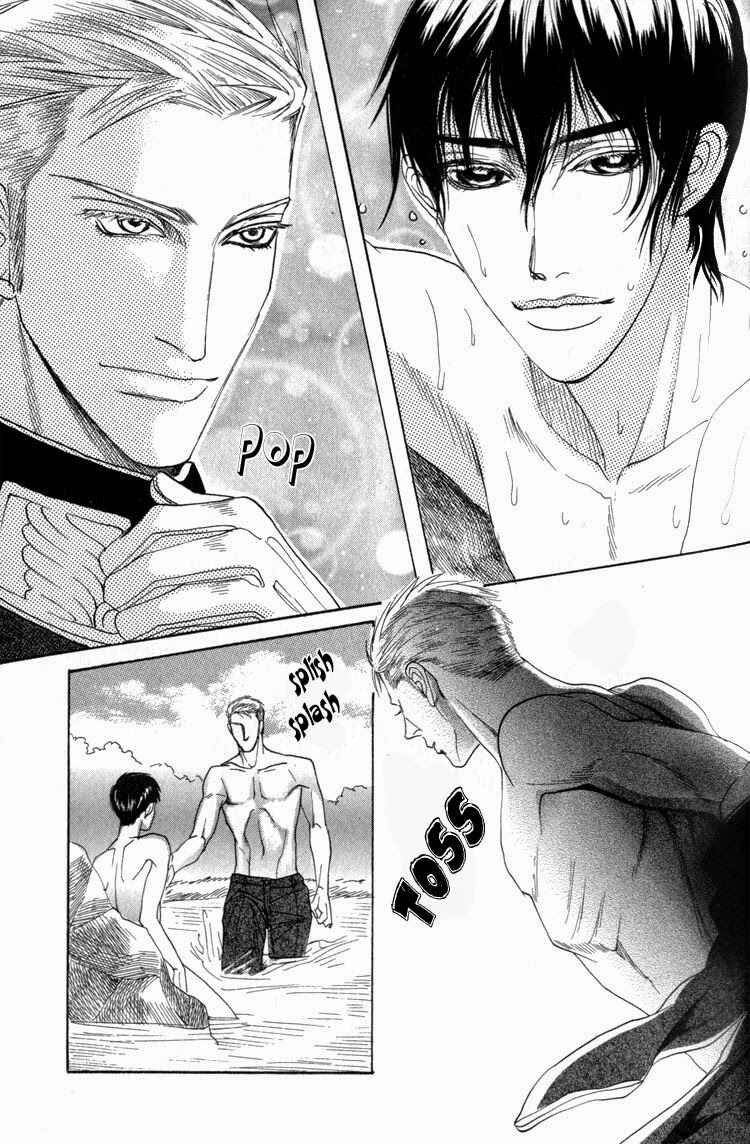Page 14 Chapter 2 Doutei Saizensen