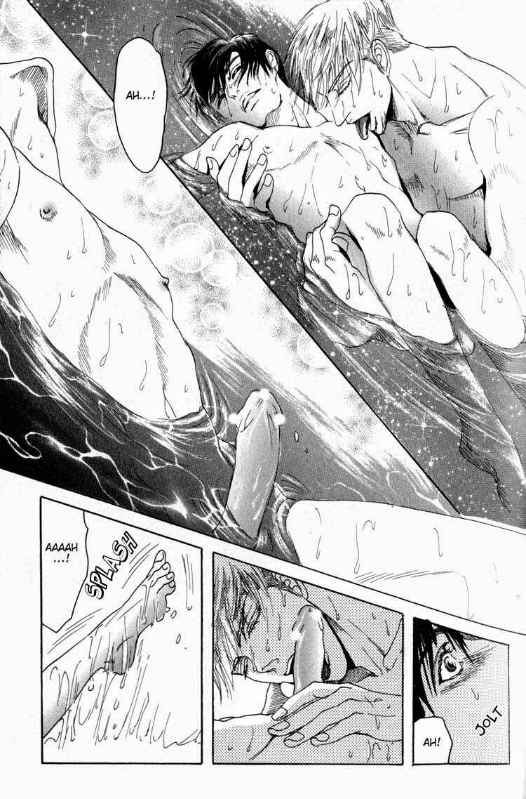 Page 16 Chapter 2 Doutei Saizensen