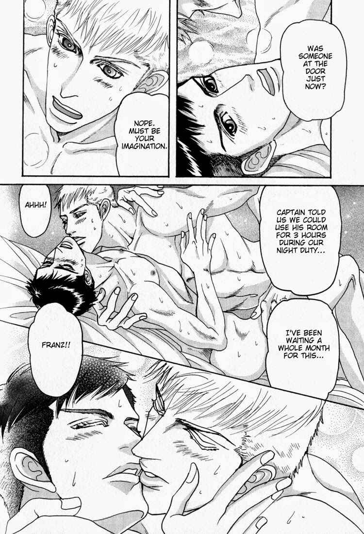 Page 2 Chapter 6.5 Doutei Saizensen