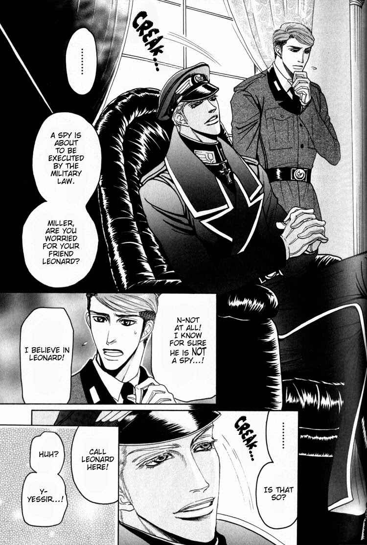 Page 10 Chapter 4 Doutei Saizensen