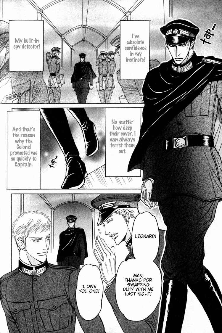 Page 11 Chapter 4 Doutei Saizensen