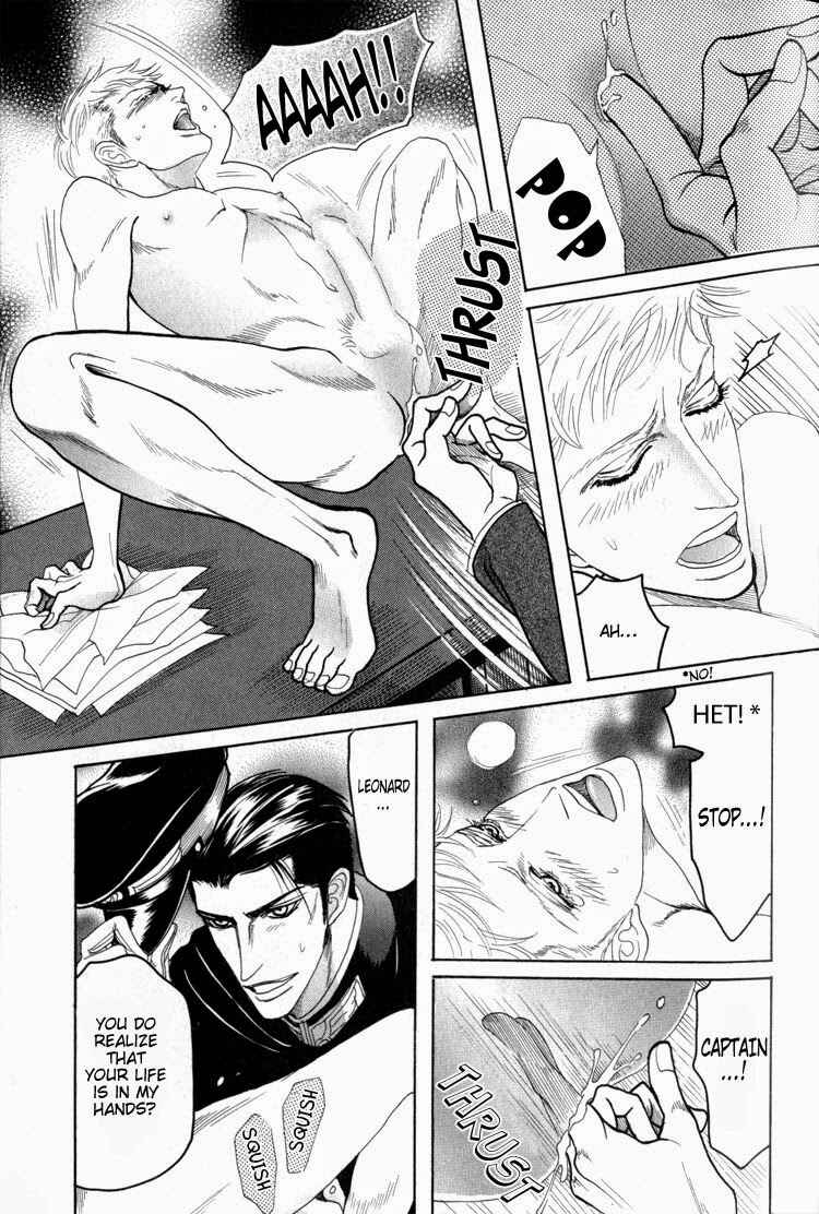 Page 26 Chapter 4 Doutei Saizensen
