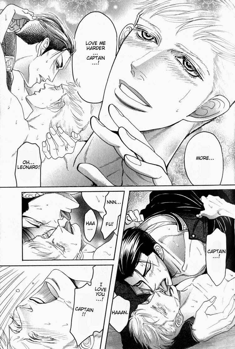 Page 32 Chapter 4 Doutei Saizensen
