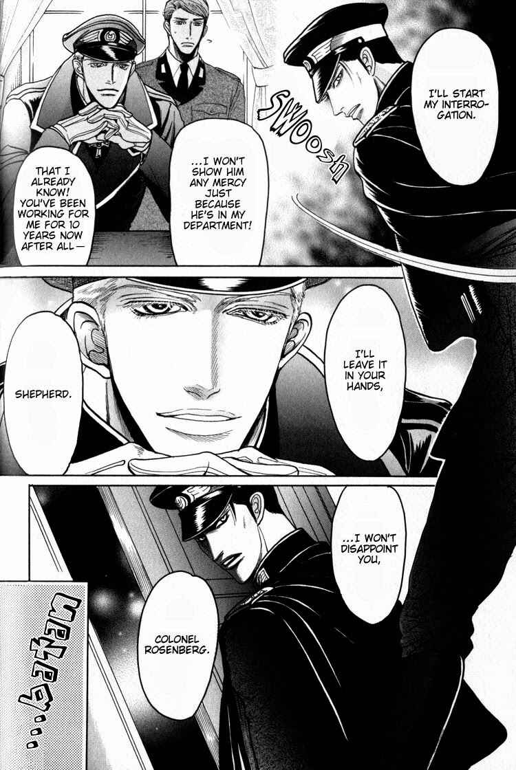 Page 9 Chapter 4 Doutei Saizensen