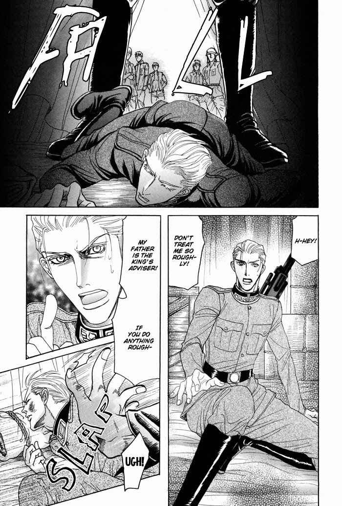 Page 10 Chapter 6 Doutei Saizensen
