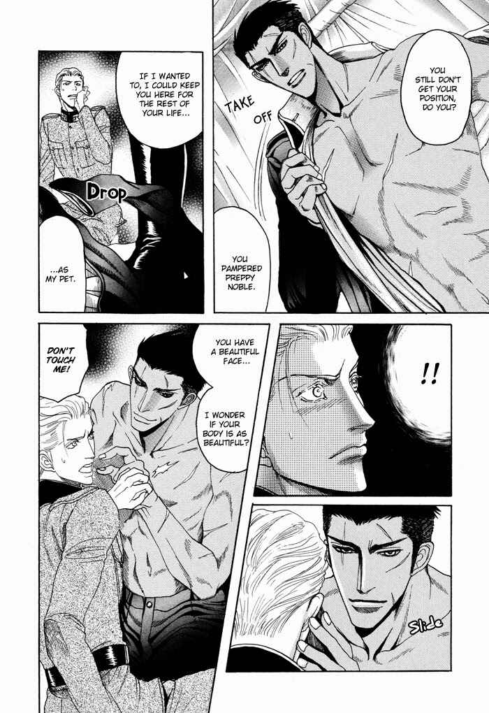Page 11 Chapter 6 Doutei Saizensen