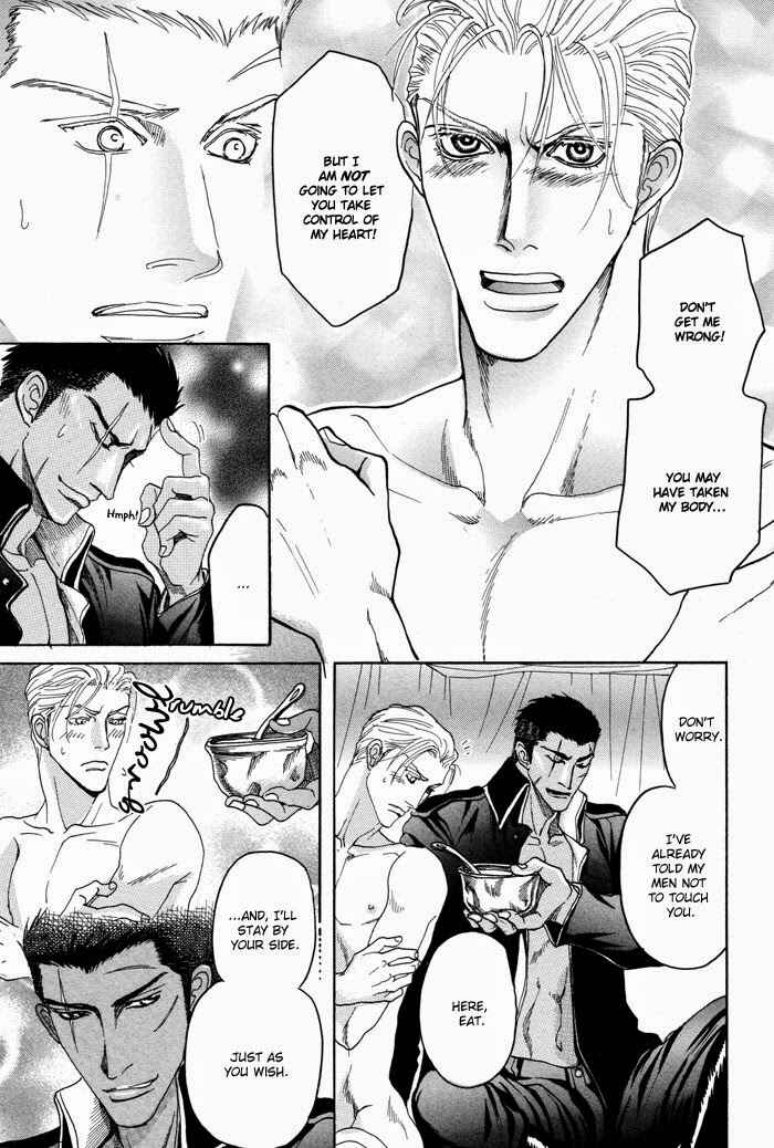 Page 18 Chapter 6 Doutei Saizensen