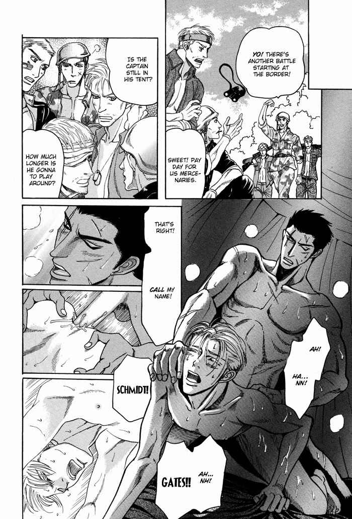 Page 23 Chapter 6 Doutei Saizensen