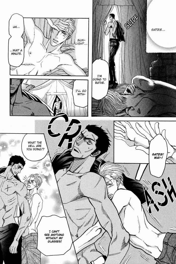 Page 25 Chapter 6 Doutei Saizensen