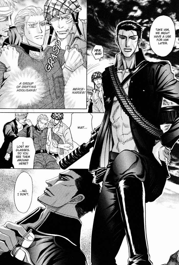Page 6 Chapter 6 Doutei Saizensen