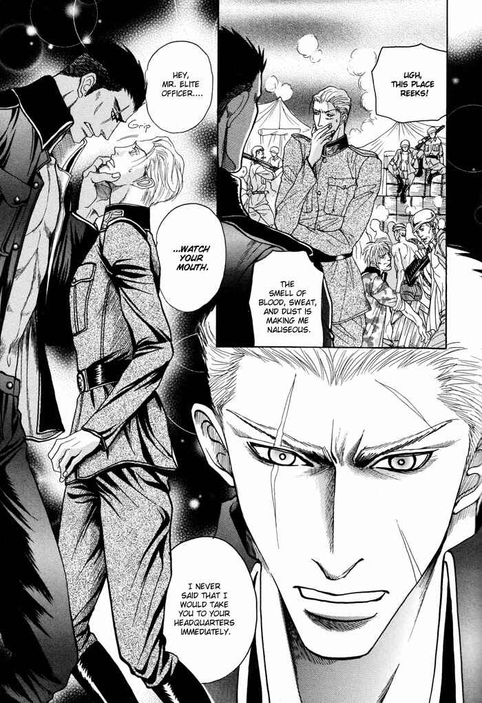 Page 8 Chapter 6 Doutei Saizensen