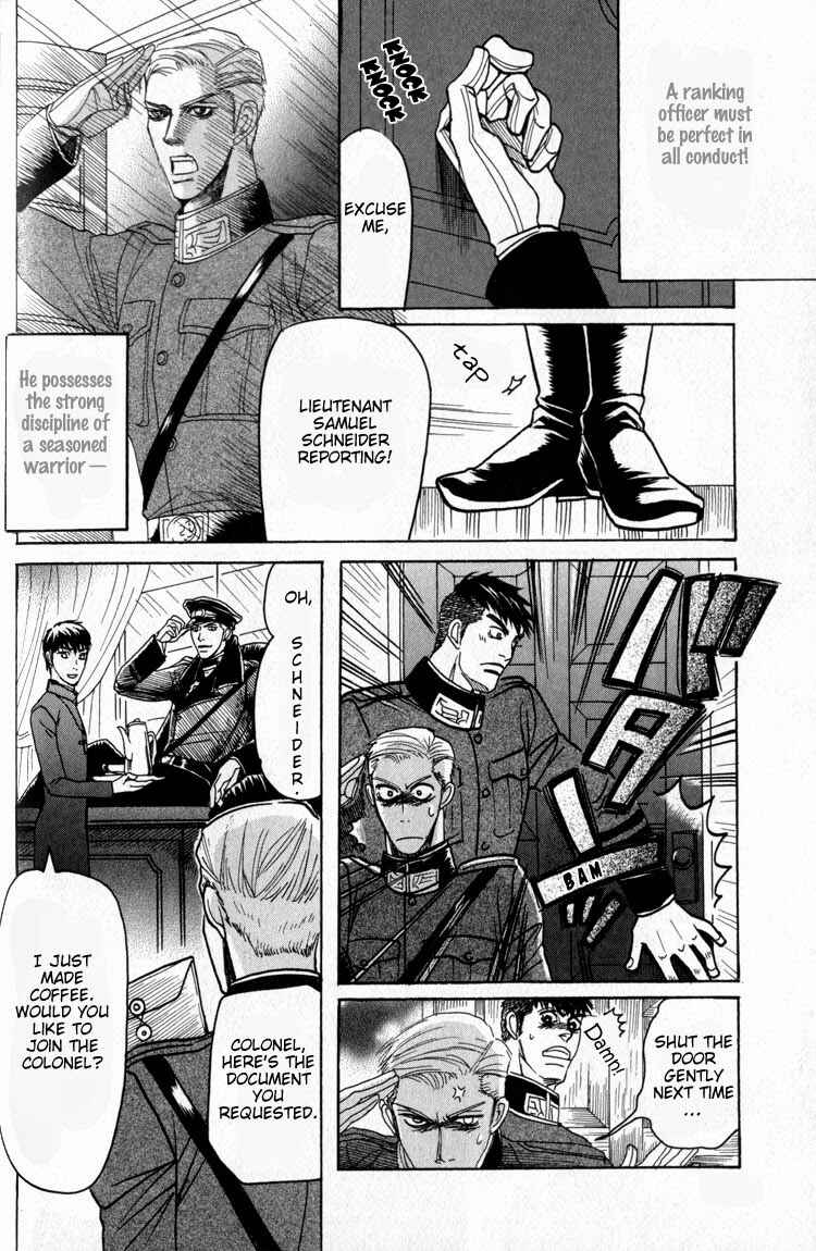 Page 13 Chapter 3 Doutei Saizensen