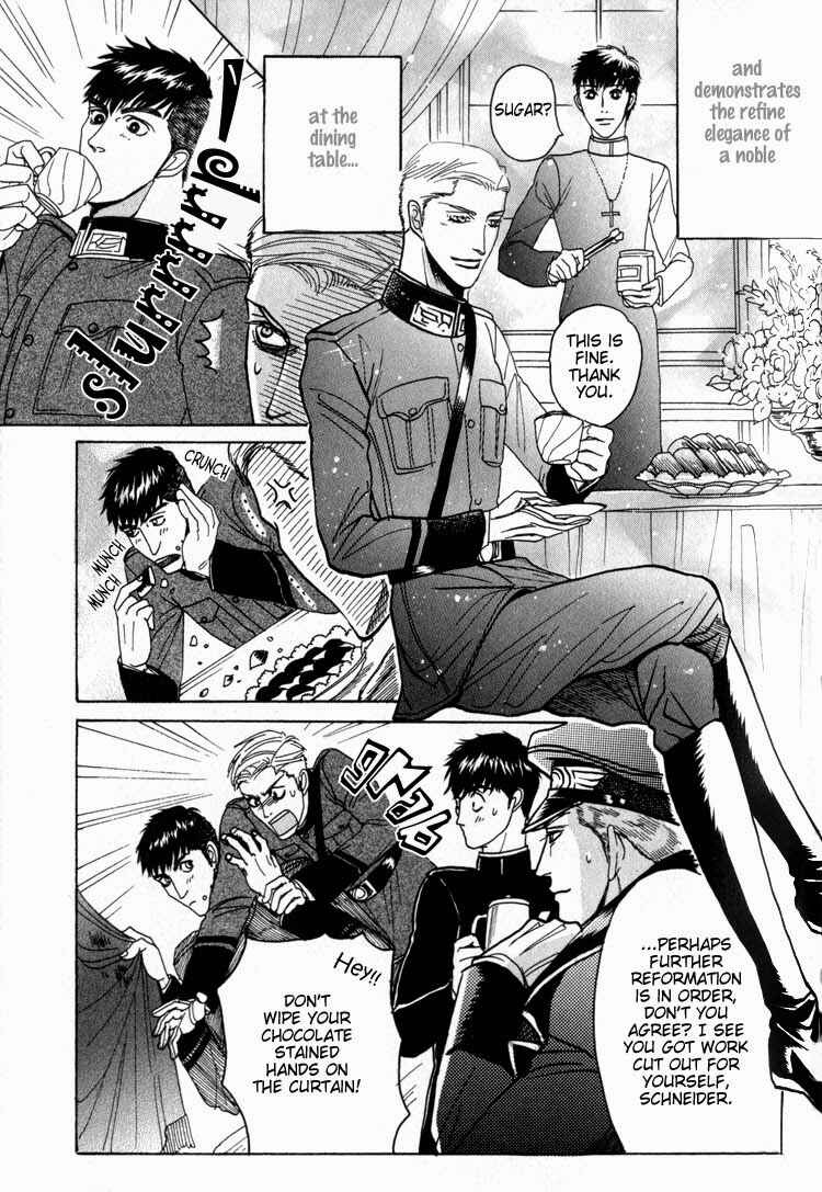 Page 14 Chapter 3 Doutei Saizensen