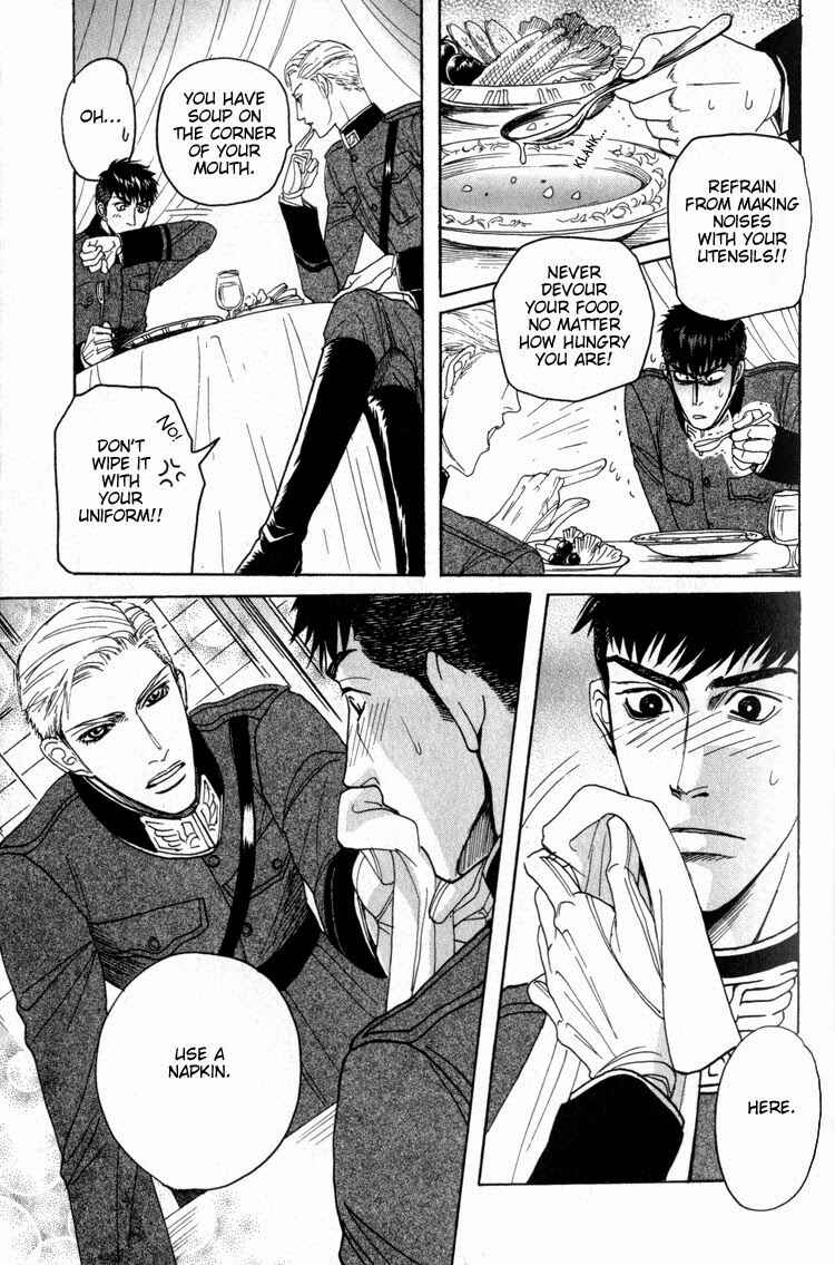 Page 16 Chapter 3 Doutei Saizensen