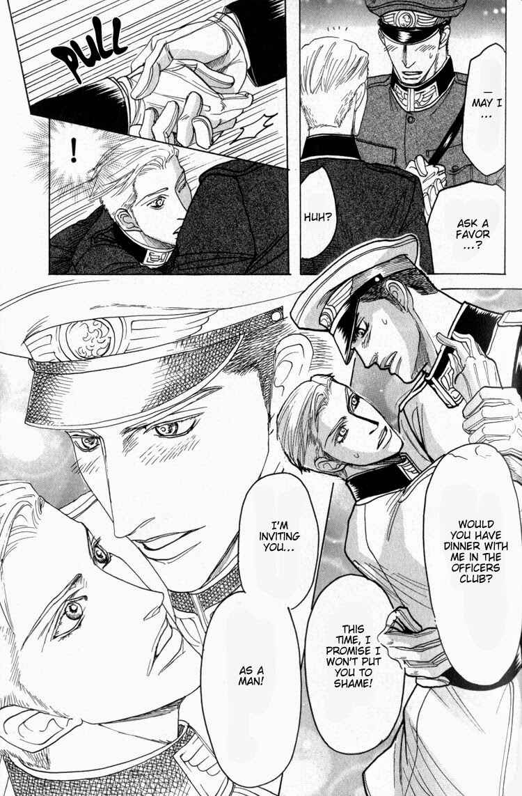 Page 24 Chapter 3 Doutei Saizensen