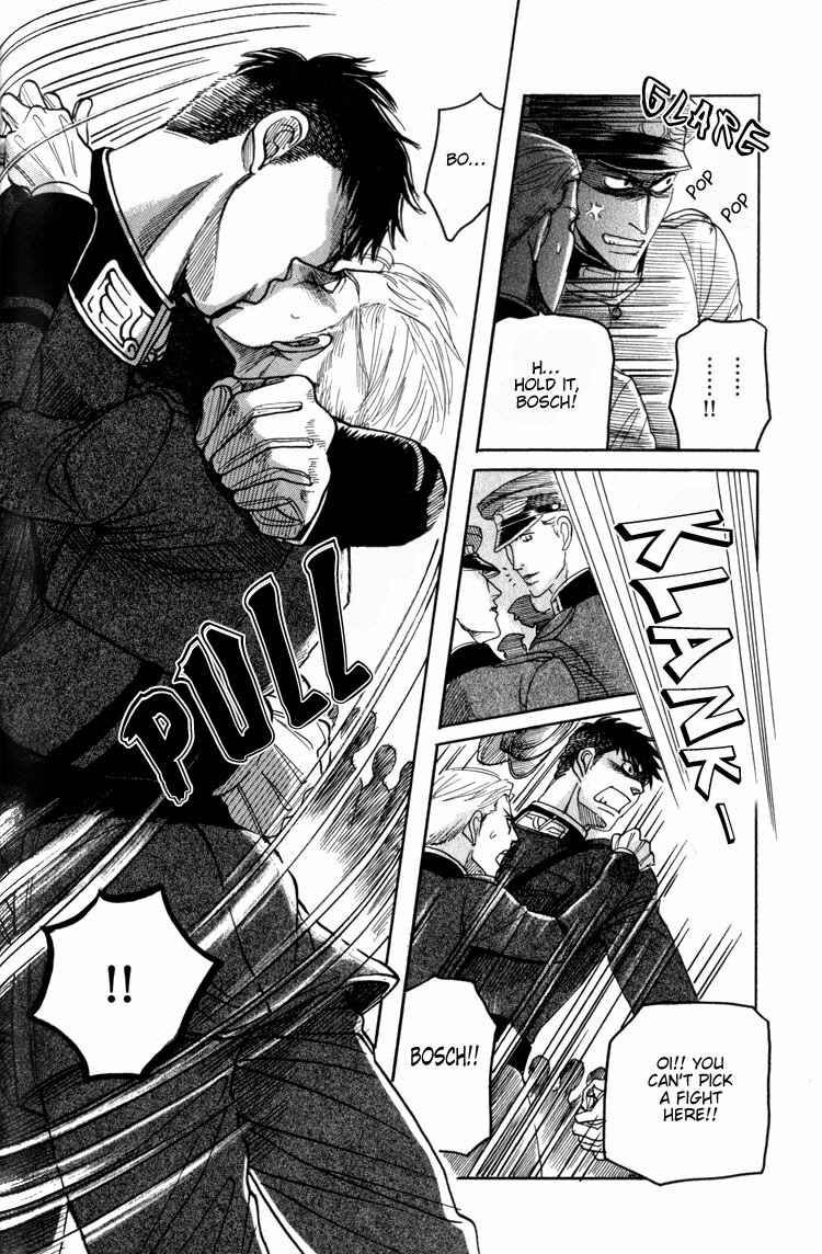 Page 27 Chapter 3 Doutei Saizensen