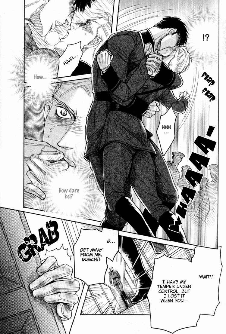 Page 28 Chapter 3 Doutei Saizensen