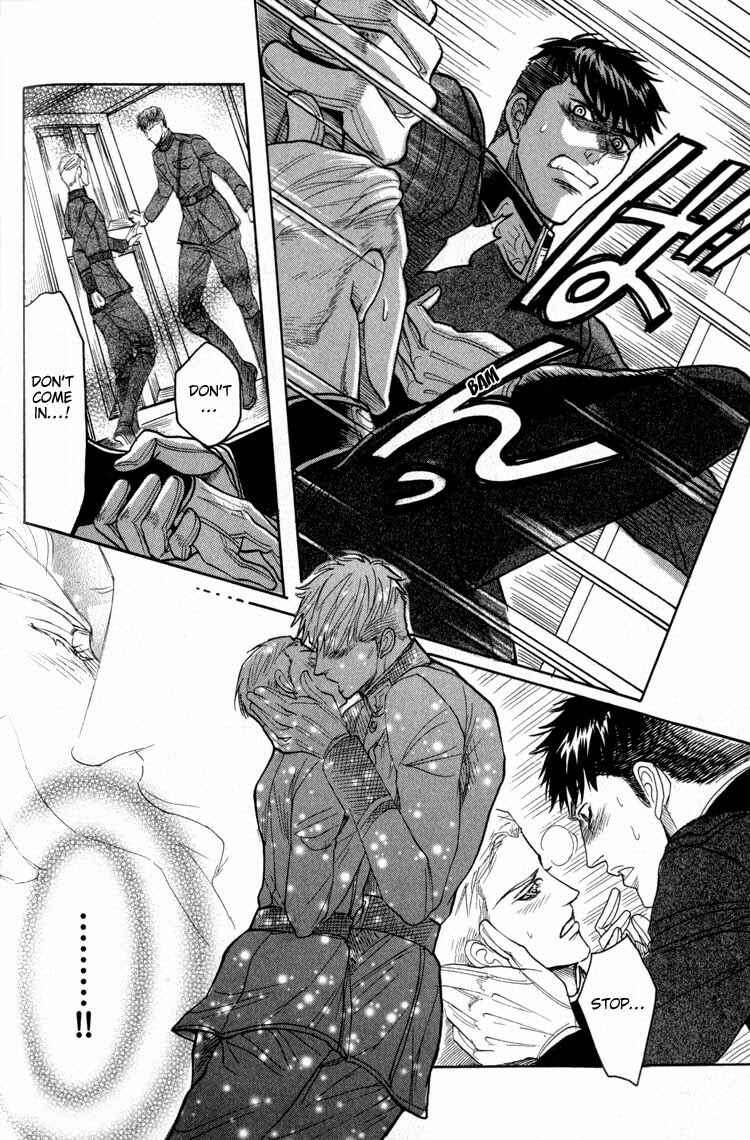 Page 29 Chapter 3 Doutei Saizensen