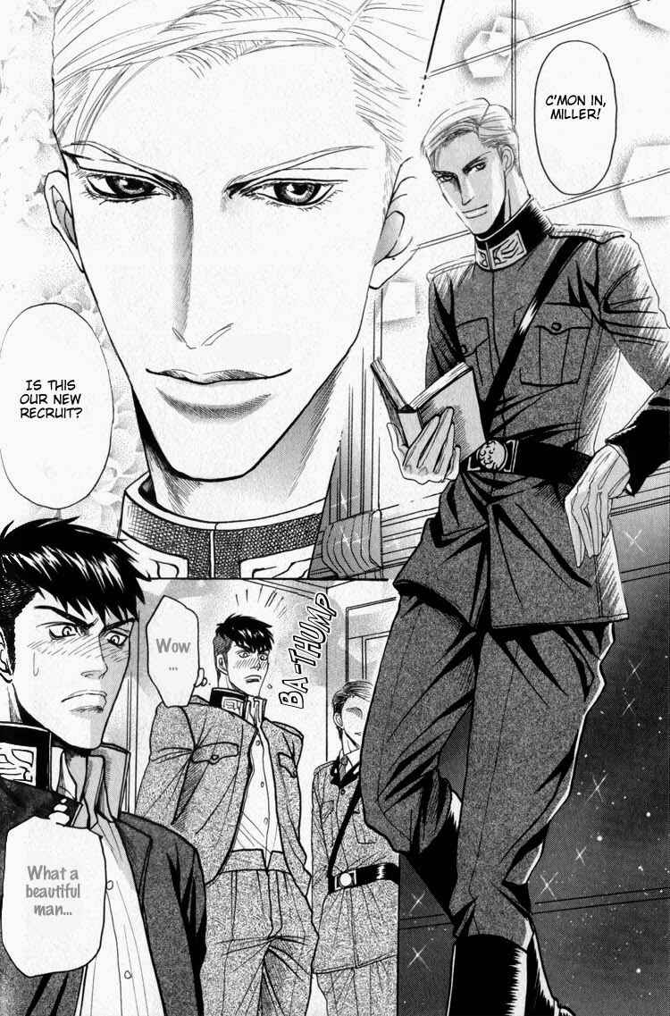 Page 7 Chapter 3 Doutei Saizensen
