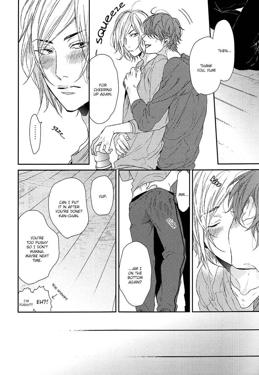 Page 16 Chapter Unknown_120e Sabita Yoru Demo Koi wa Sasayaku - Azami (Doujinshi)