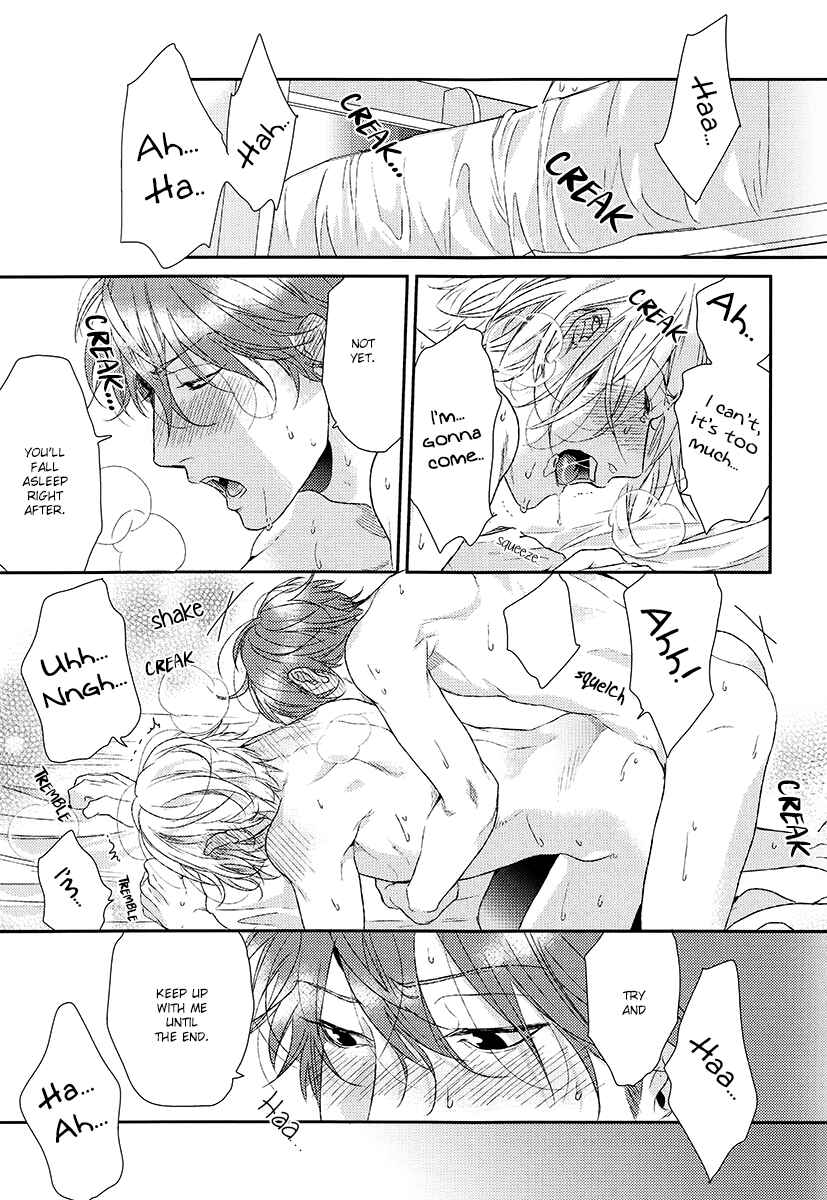 Page 17 Chapter Unknown_120e Sabita Yoru Demo Koi wa Sasayaku - Azami (Doujinshi)