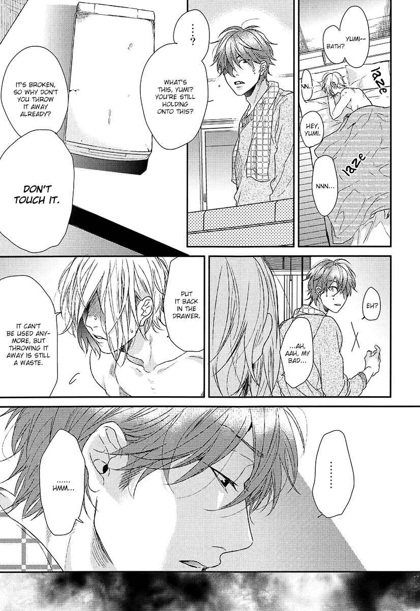 Page 19 Chapter Unknown_120e Sabita Yoru Demo Koi wa Sasayaku - Azami (Doujinshi)