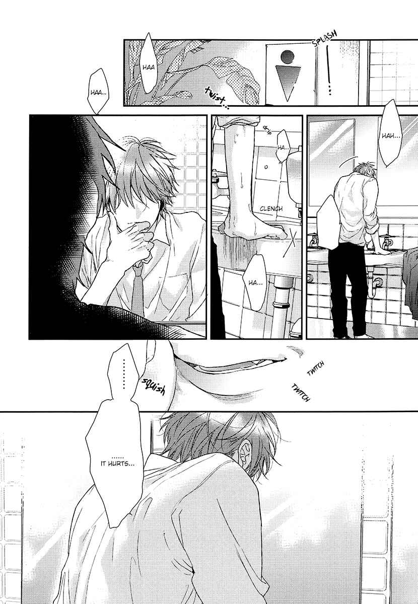 Page 34 Chapter Unknown_120e Sabita Yoru Demo Koi wa Sasayaku - Azami (Doujinshi)