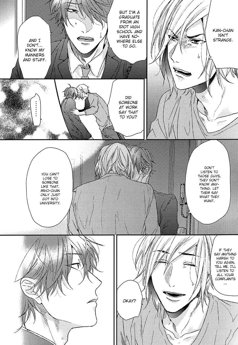 Page 36 Chapter Unknown_120e Sabita Yoru Demo Koi wa Sasayaku - Azami (Doujinshi)