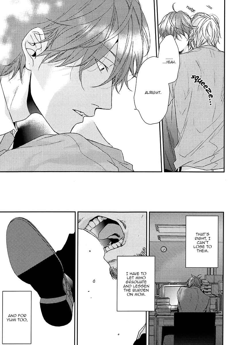 Page 37 Chapter Unknown_120e Sabita Yoru Demo Koi wa Sasayaku - Azami (Doujinshi)