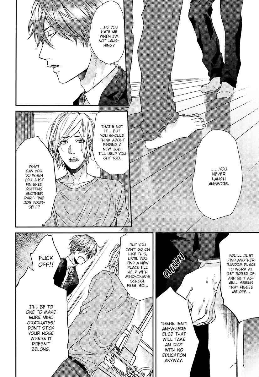 Page 40 Chapter Unknown_120e Sabita Yoru Demo Koi wa Sasayaku - Azami (Doujinshi)