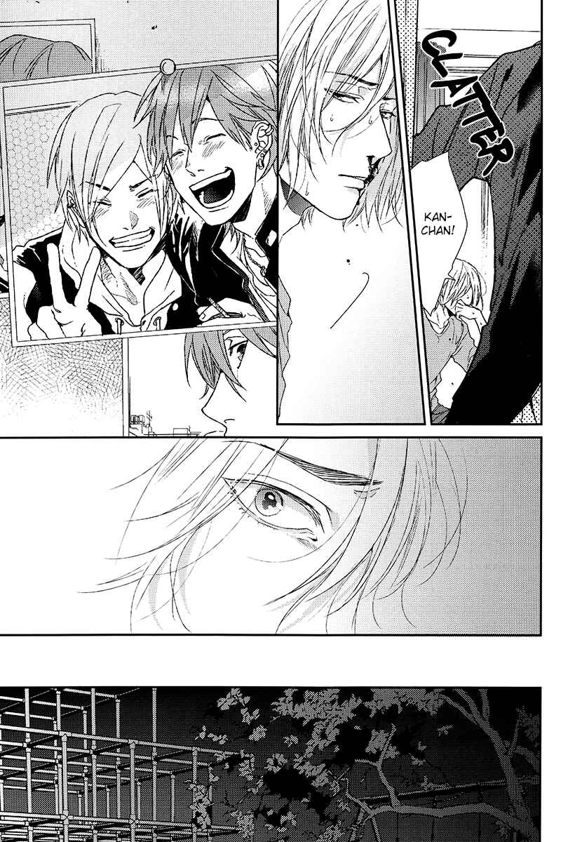 Page 43 Chapter Unknown_120e Sabita Yoru Demo Koi wa Sasayaku - Azami (Doujinshi)