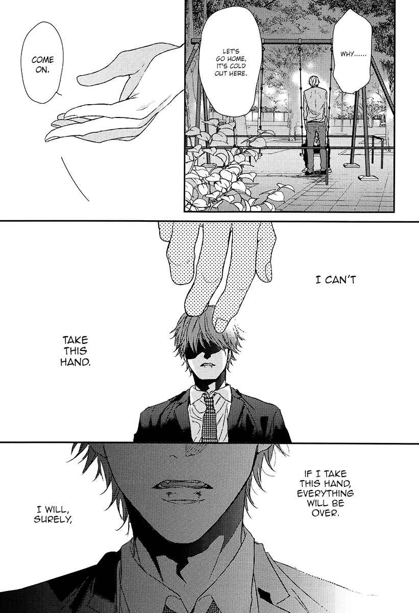 Page 45 Chapter Unknown_120e Sabita Yoru Demo Koi wa Sasayaku - Azami (Doujinshi)