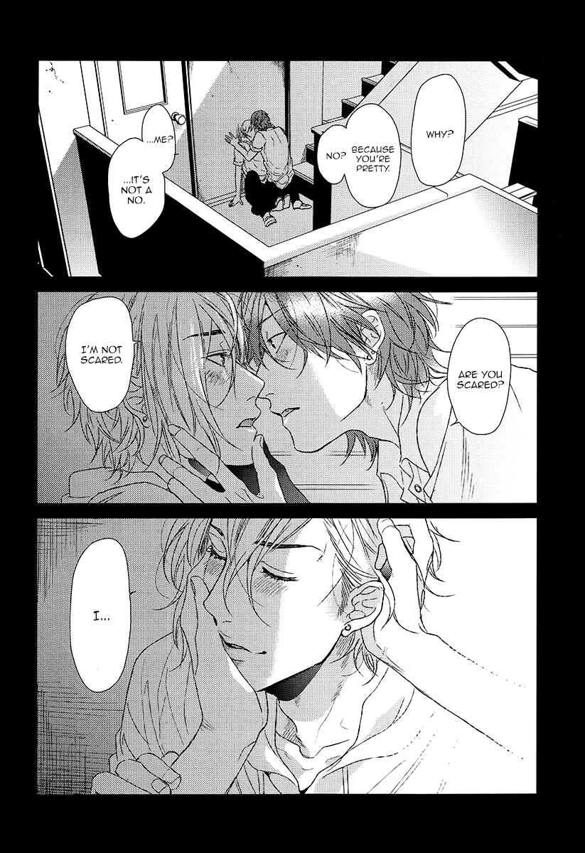 Page 48 Chapter Unknown_120e Sabita Yoru Demo Koi wa Sasayaku - Azami (Doujinshi)