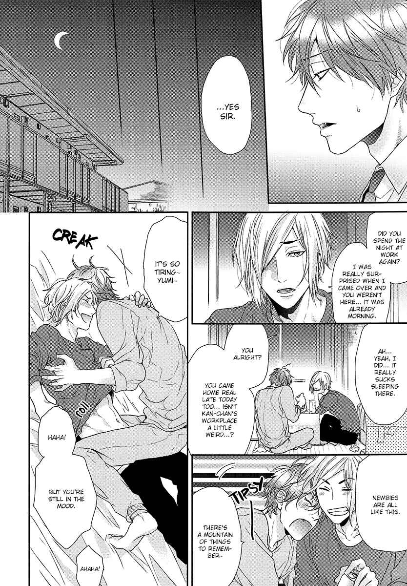 Page 8 Chapter Unknown_120e Sabita Yoru Demo Koi wa Sasayaku - Azami (Doujinshi)