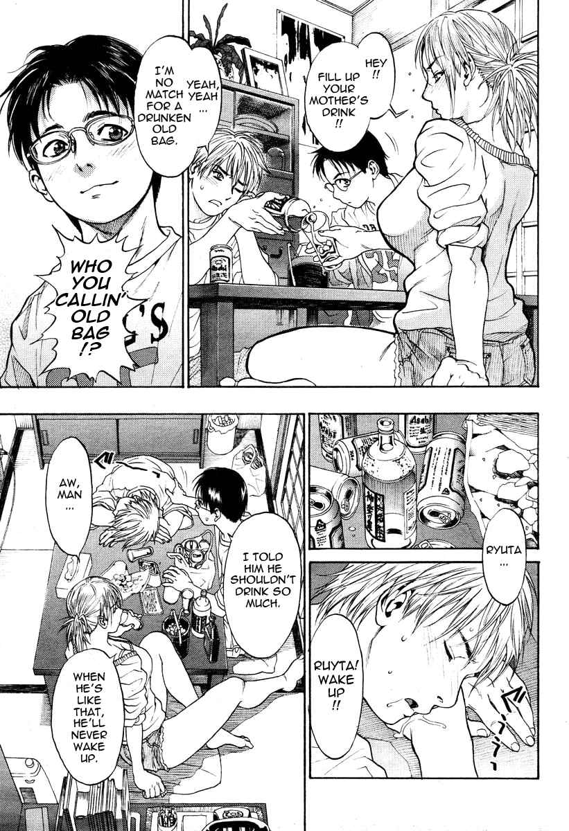 Page 5 Chapter 4 Akan!! Mou Muchakucha Nishite