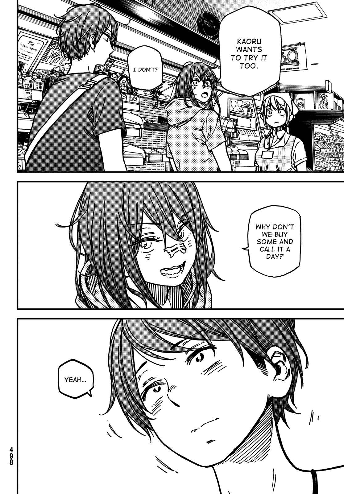 Page 16 Chapter 11 Jun and Kaoru
