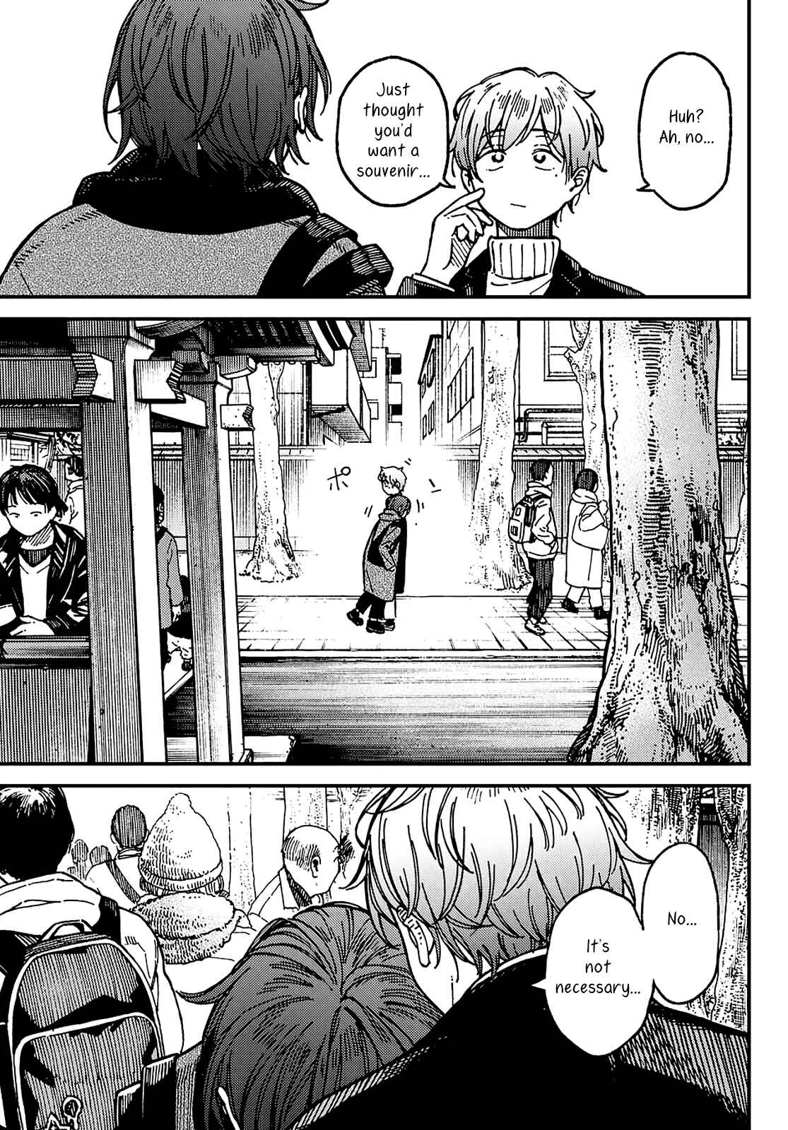Page 13 Chapter 16 Jun and Kaoru