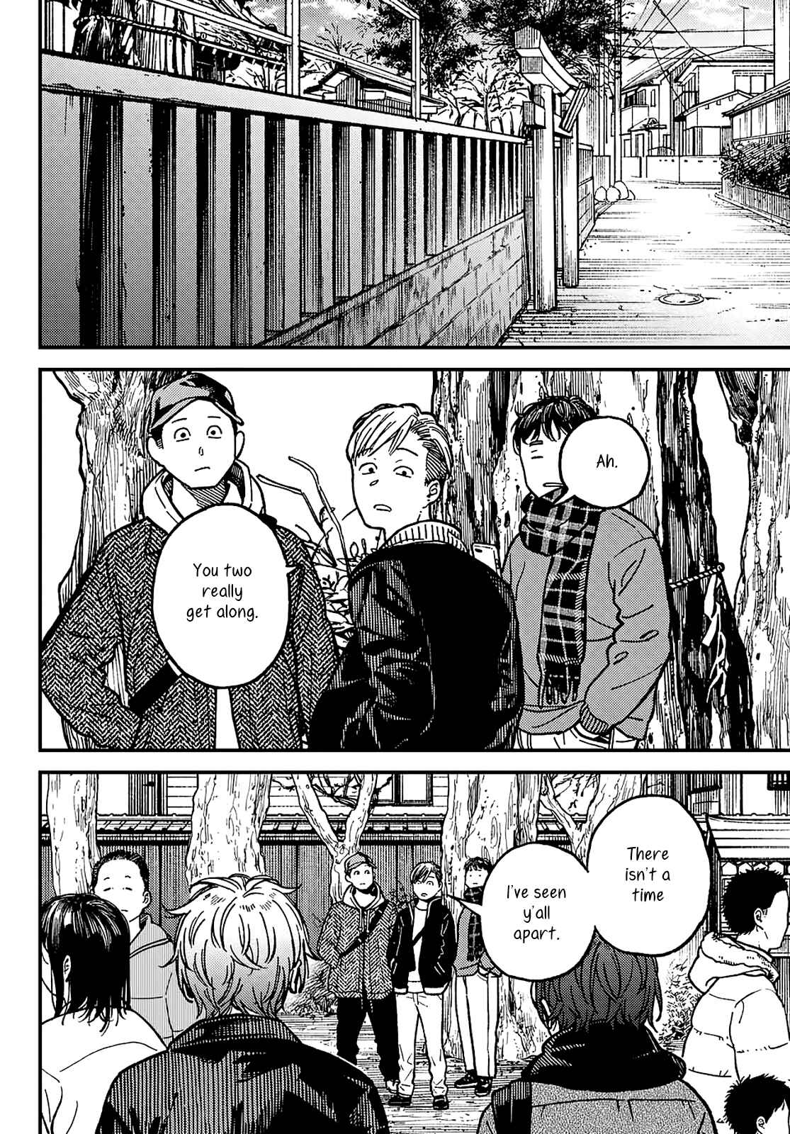 Page 14 Chapter 16 Jun and Kaoru