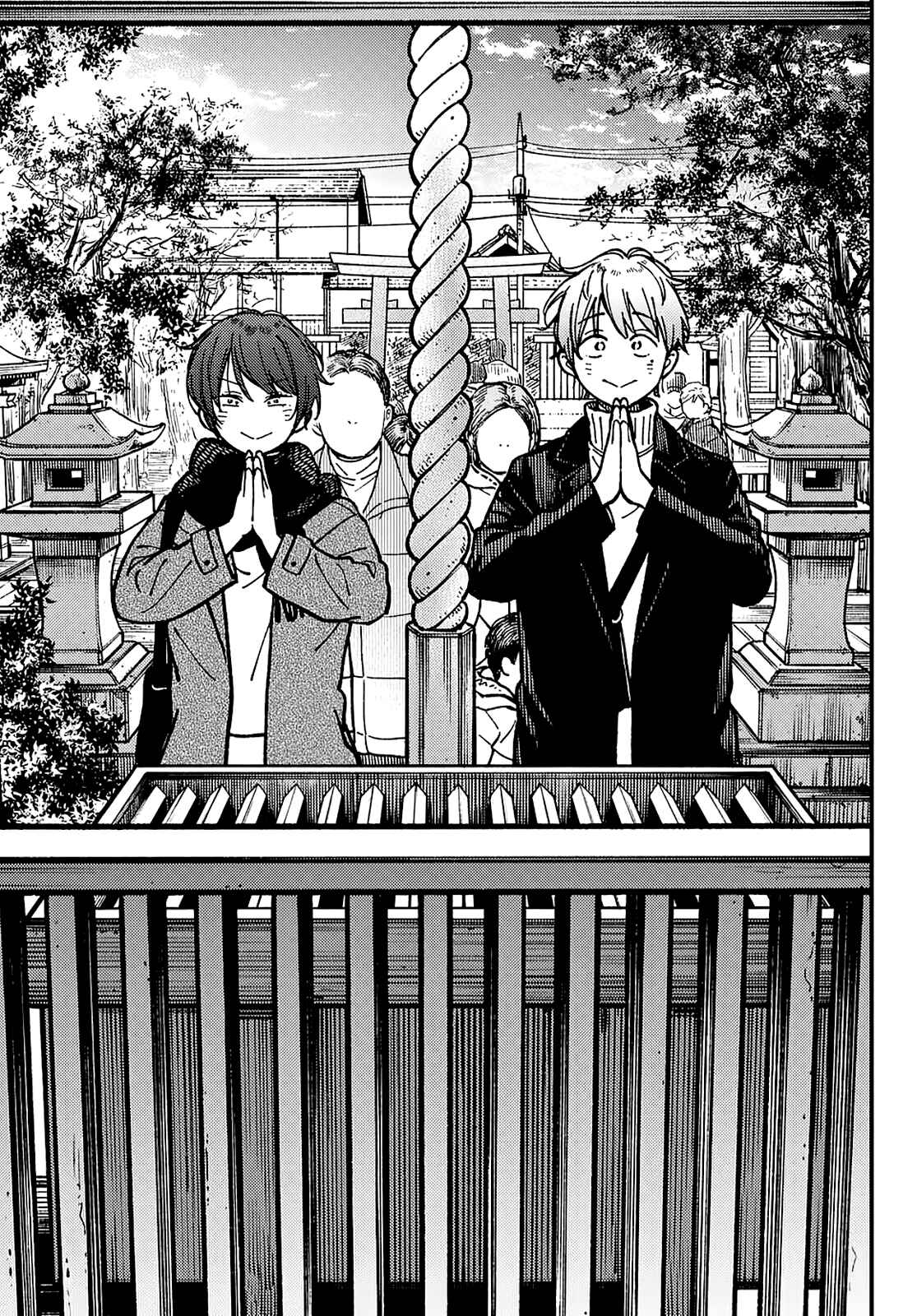 Page 19 Chapter 16 Jun and Kaoru