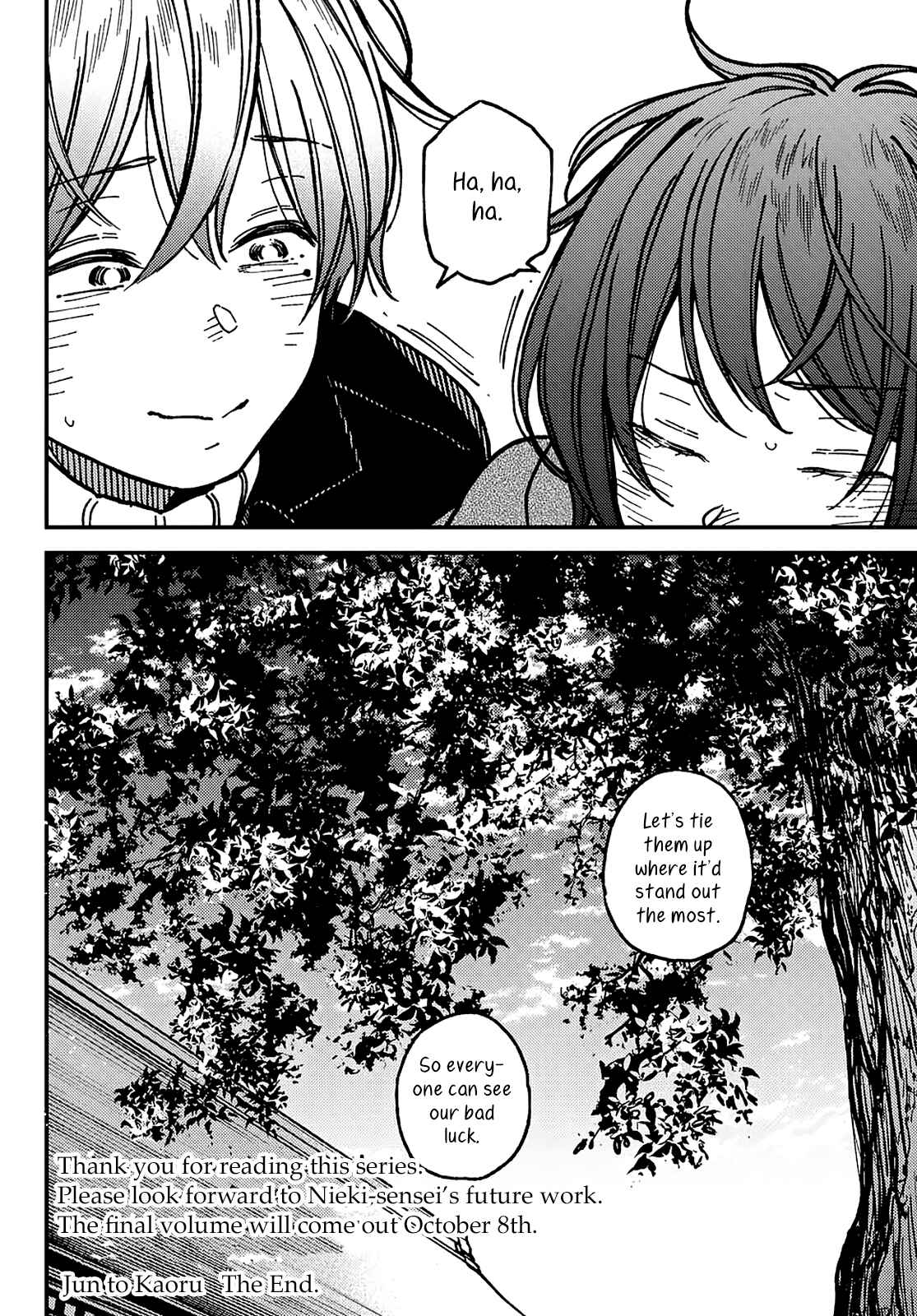 Page 22 Chapter 16 Jun and Kaoru