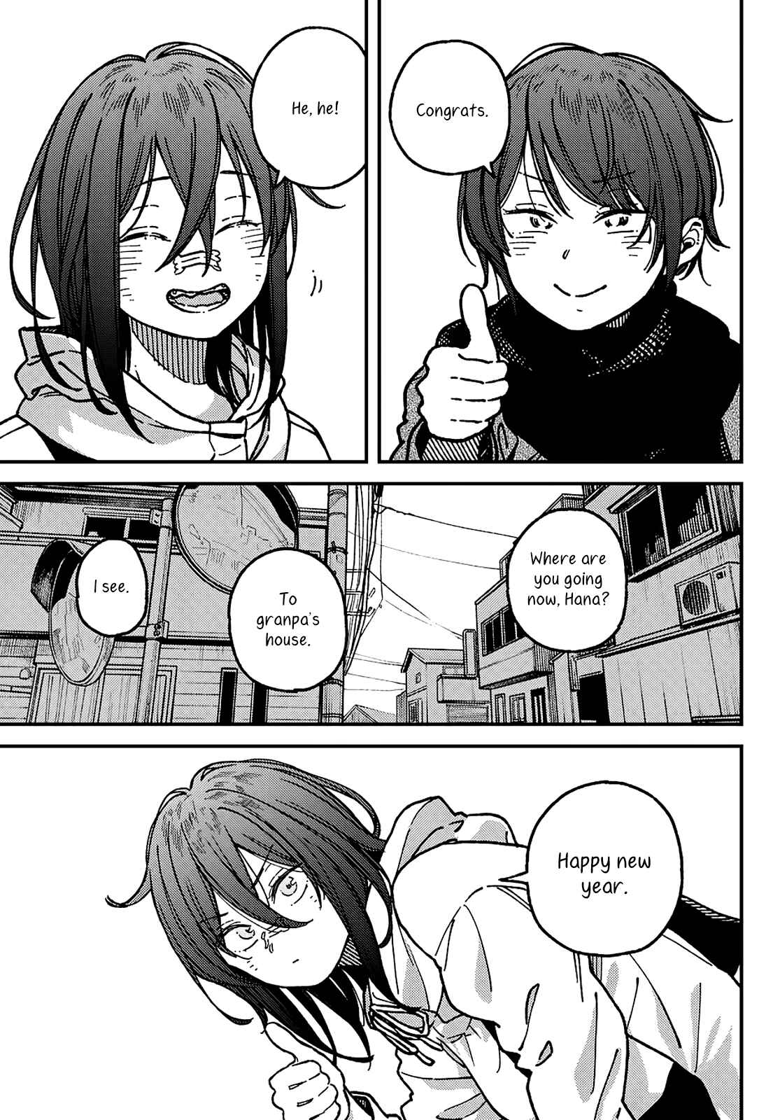 Page 9 Chapter 16 Jun and Kaoru