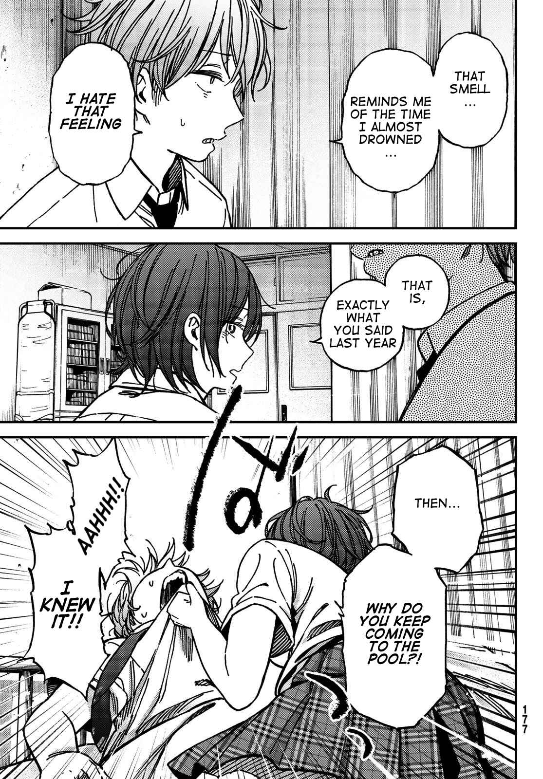 Page 12 Chapter 8 Jun and Kaoru