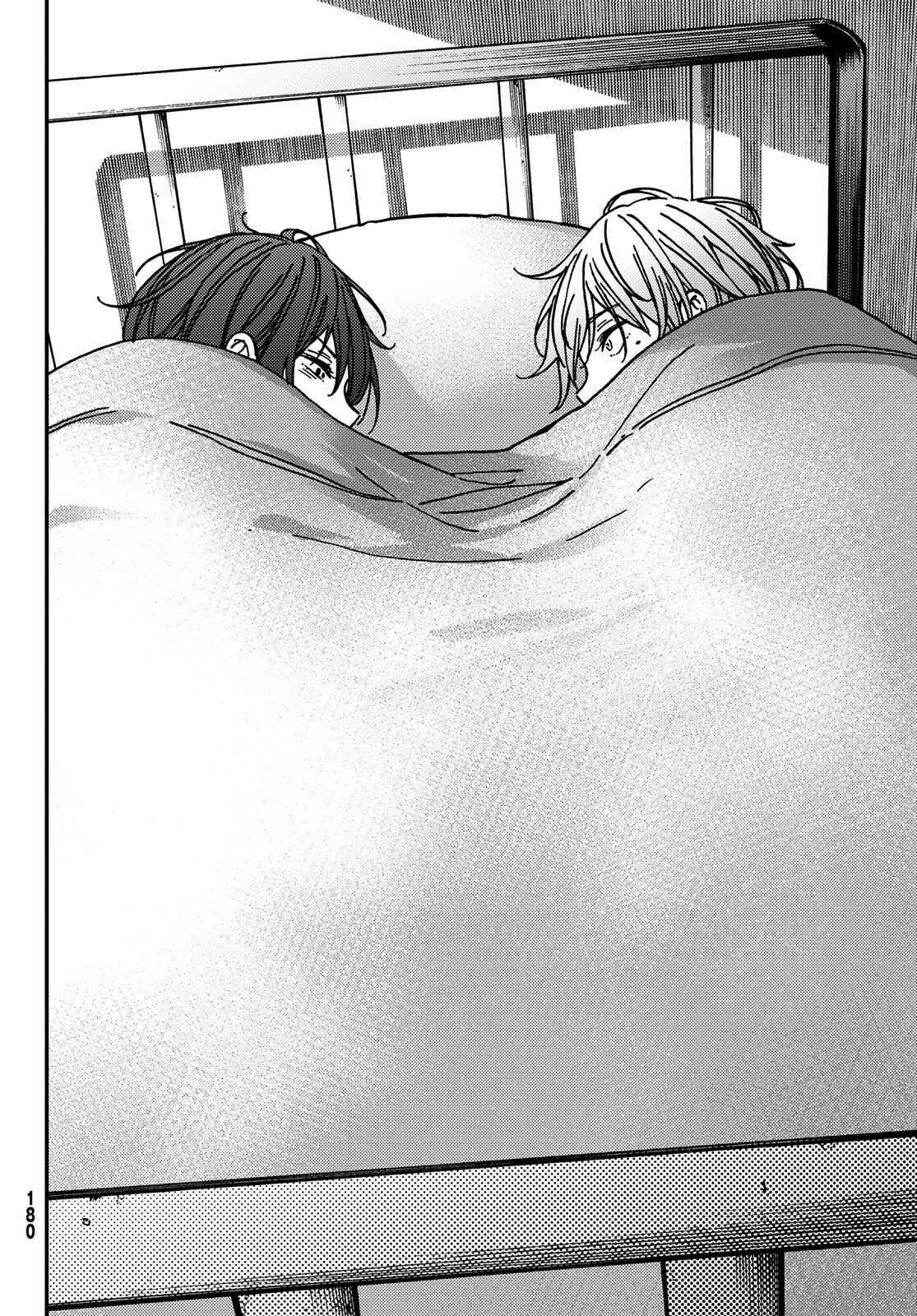 Page 15 Chapter 8 Jun and Kaoru